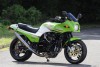 RCM285 GPZ900R