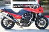 中古車情報　GPZ900R