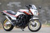 ＧＰＺ９００Ｒ　ＲＣＭ-３４５