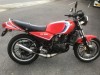 RZ250 4L3 中古車！