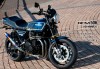 RCMギャラリーにRCM-506 / KZ1000MK-II 追加しました。